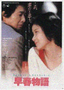 星际迷航：暗黑无界 八哥电影网推荐