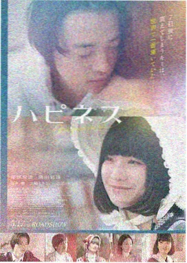 教父 八哥电影网经典重温